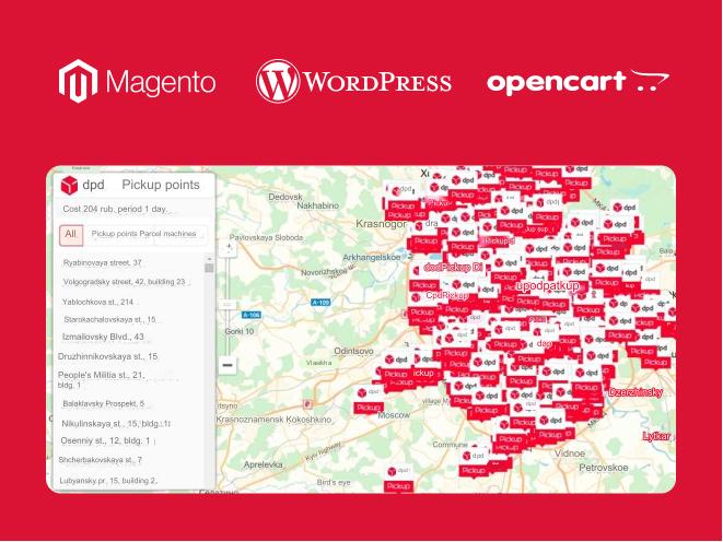 “DPD” Module for “OpenCart, Magento and WordPress WooCommerce” platforms